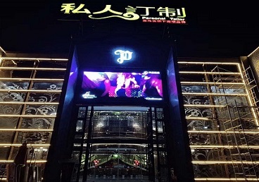 陆河中低档荤素KTV少爷会所体验-私人定制KTV消费荤素点评